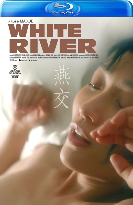 燕交[2023][美版原盘][国语][中文字幕][31.27GB]