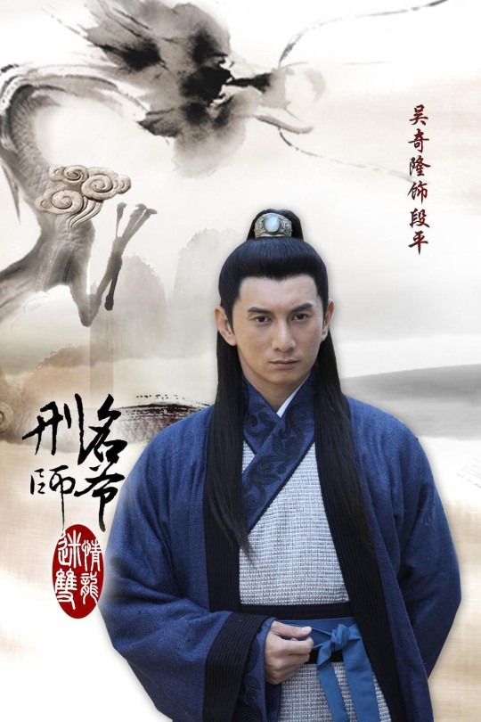 [115云盘]刑名师爷[2011][完结剧集][1080P][国语][中文字幕][EYETV戏剧][182.79GB]