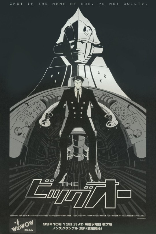 魅影巨神[1999][美版原盘][英语][中文字幕][188.75GB]