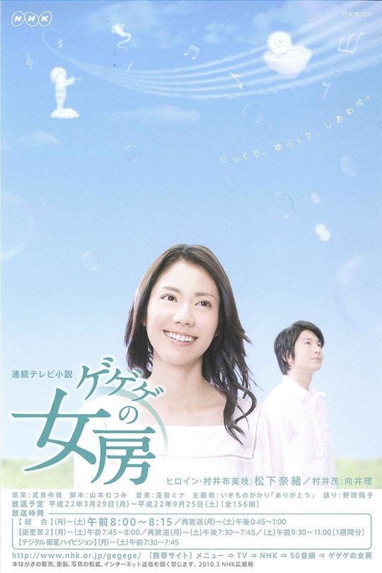 [115云盘]怪怪怪的妻子[2010][完结剧集][1080P][国/日语][中文字幕][东森戏剧HD][242.44GB]