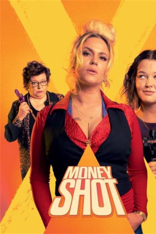 [115云盘]高光镜头[2024][完结剧集][4K][芬兰语][简繁英软字幕][21.12GB]