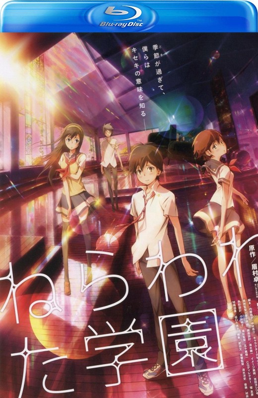 被狙击的学园[2012][日版原盘][日语][中文字幕][37.58GB]