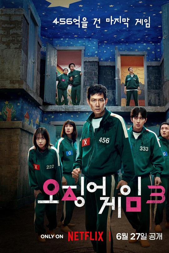 [115云盘]鱿鱼游戏 第三季[2025][完结剧集][4K HDR][韩语][中文字幕][42.81GB]