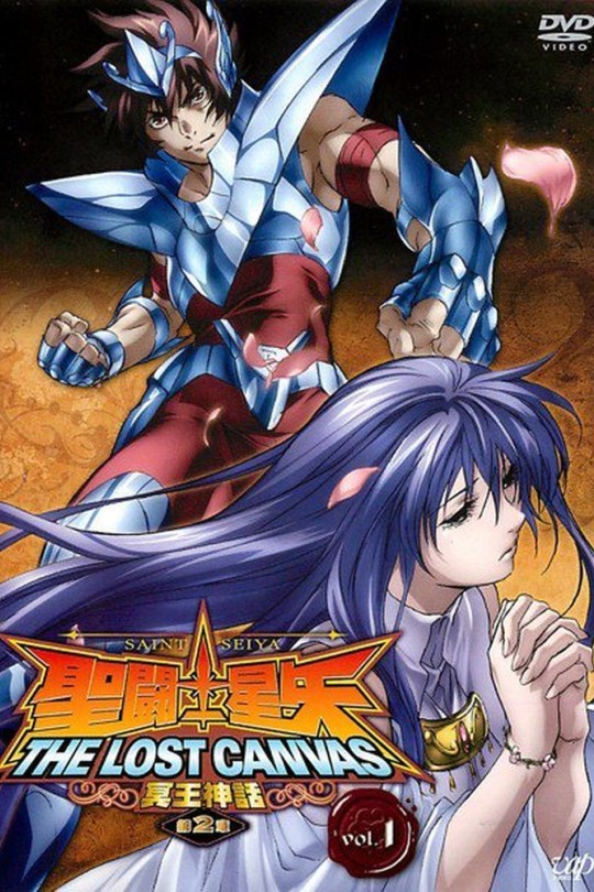 圣斗士星矢 冥王神话 第2章[2011][美版原盘][日语][中文字幕][138.23GB]