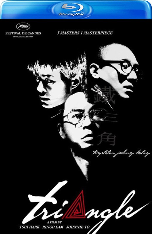 铁三角[2007][日版原盘][国语][中文字幕][37.37GB]