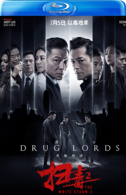 扫毒2天地对决[2019][港版原盘][国/粤语][中文字幕][22.61GB]