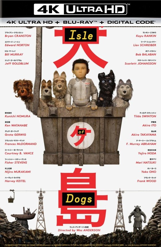 犬之岛[2018][美版原盘][杜比视界][国/英语][中文字幕][80.65GB]