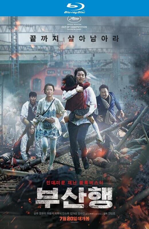 釜山行[2016][港版+法版原盘][国/粤/韩语][中文字幕][46.7GB]