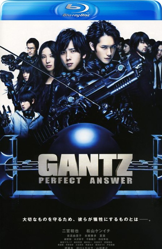 杀戮都市2[2011][港版原盘][国/日语][中文字幕][45.22GB]
