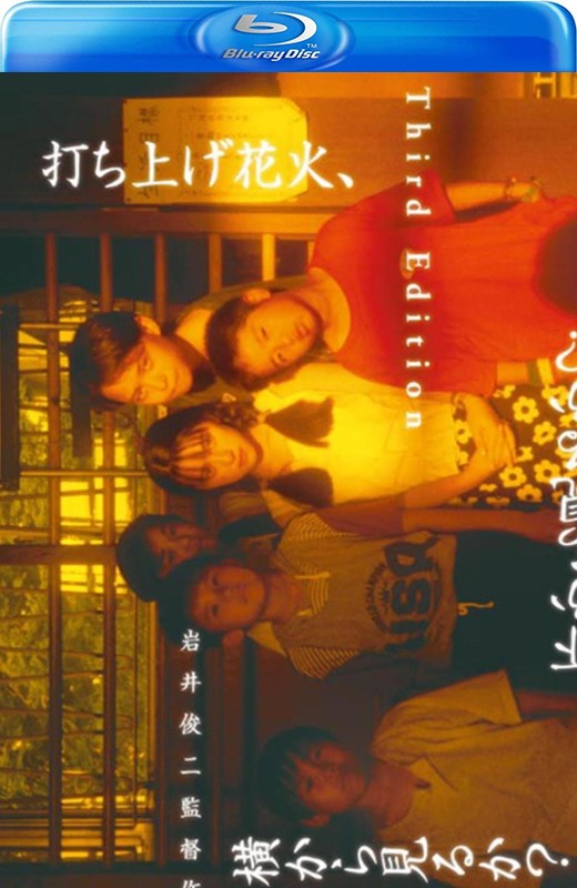 烟花[1995][日版原盘][日语][中文字幕][16.61GB]