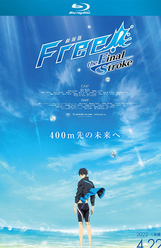 男子游泳部：最后的划水后篇[2022][日版原盘][日语][中文字幕][27.1GB]