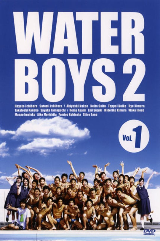[115云盘]水男孩2[2004][完结剧集][1080P NF][日语][中文字幕][25.80GB]