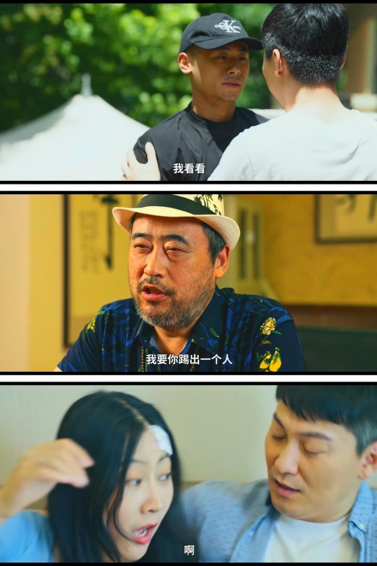 搏击手[2025]于腾龙 周梓涵[4K HDR60帧][国语][中文字幕][2.81GB]