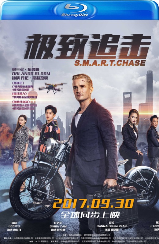 极致追击[2017][日版原盘][英语][中文字幕][22.43GB]