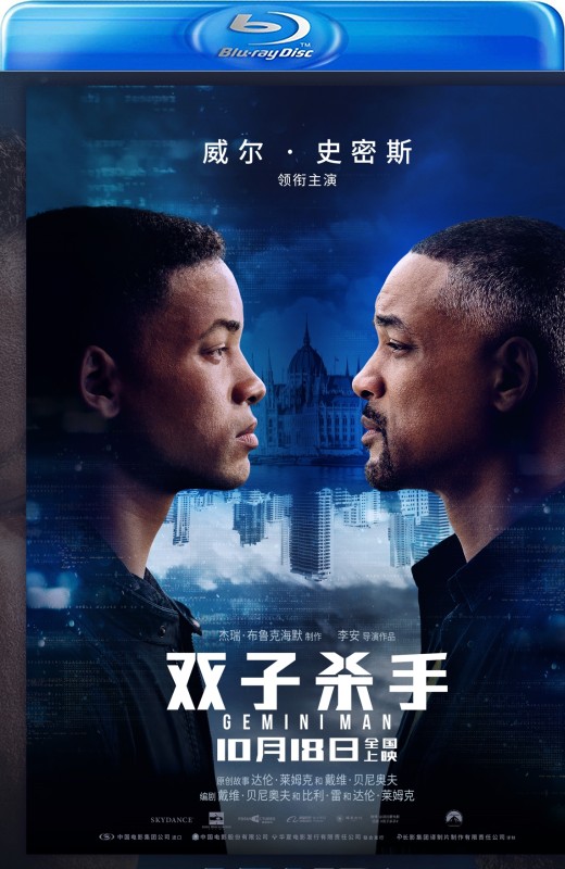 双子杀手[2019][美版原盘][泰/西班牙/英/日语][中文字幕][45.72GB]