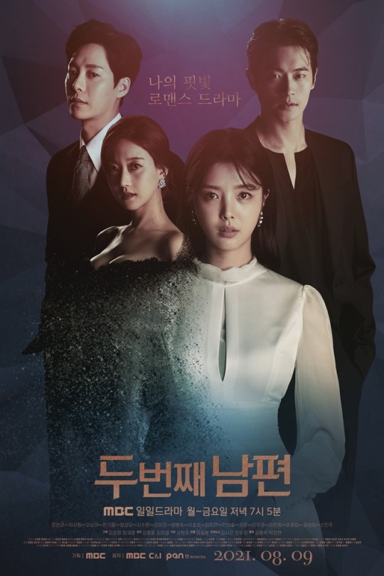 [115云盘]第二任丈夫[2021][完结剧集][1080P][国语][中文字幕][中天娱乐台HD][155.16GB]