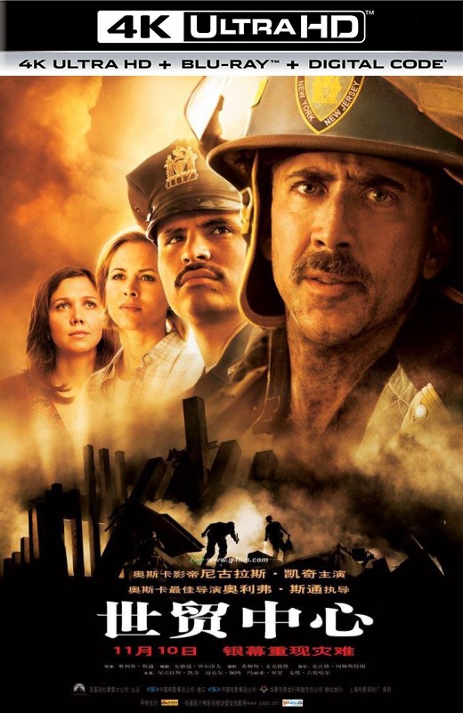世贸中心[2006][美版原盘][杜比视界][国/英语][中文字幕][86.10GB]