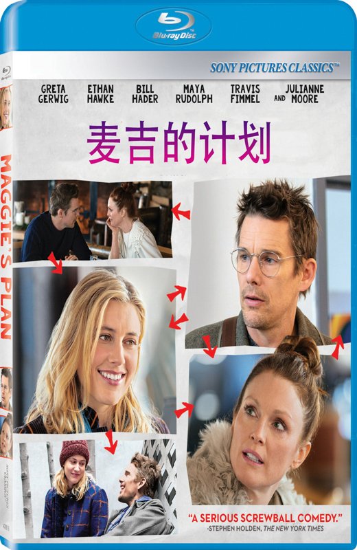 麦吉的计划[2015][欧版原盘][英语][中文字幕][28.5GB]