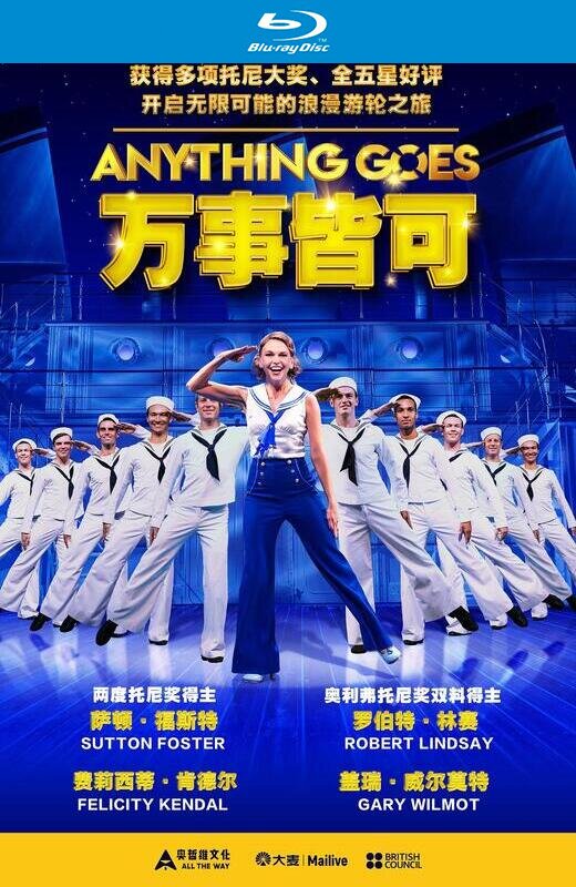 万事皆可[2021][英版原盘][][中文字幕][36.46GB]