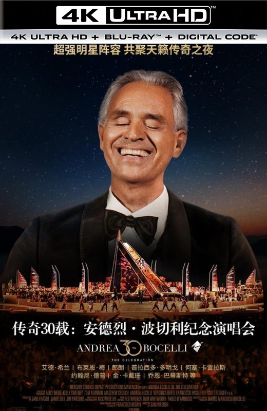 传奇30载：安德烈·波切利纪念演唱会[2024][美版原盘][意大利语][无字幕][168.69GB]