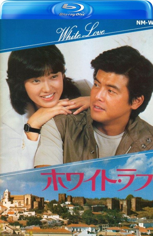 拥抱[1979][日版原盘][日语][中文字幕][33.17GB]