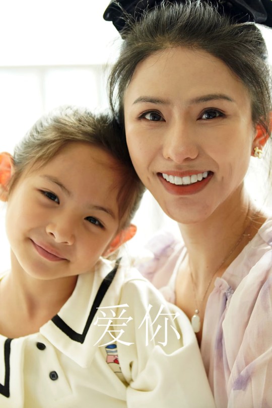 爱你[2025]米苏  许明铮[4K HDR][国语][中文字幕][5.18GB]