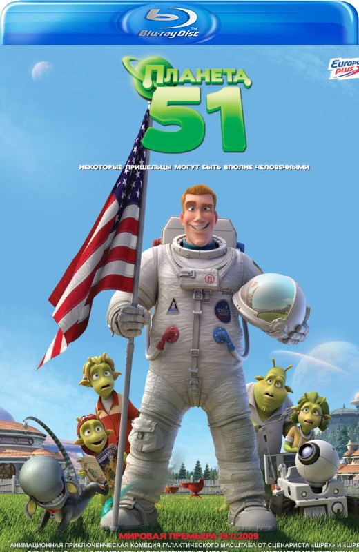 51号星球[2009][港版原盘][国/英语][中文字幕][26.3GB]