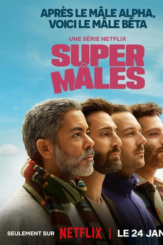 [115云盘]大男人[2025][完结剧集][4KHDR+DV][法语][简繁英软字幕][55.98GB]