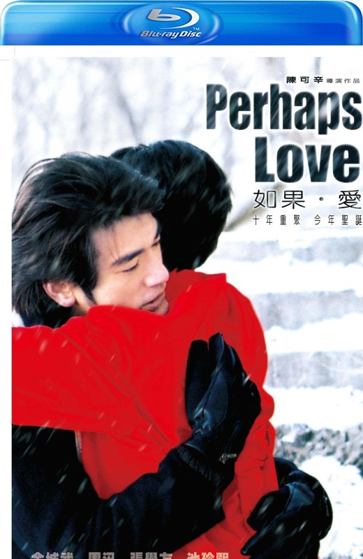 如果·爱[2005][港版原盘][国/粤语][中文字幕][21.74GB]