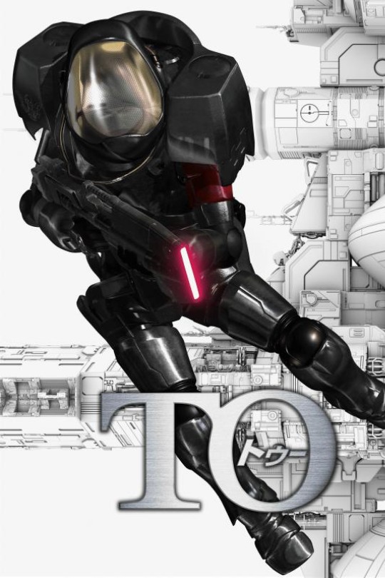 2001夜物语 TO[2009][港版原盘][日语][中文字幕][38.07GB]