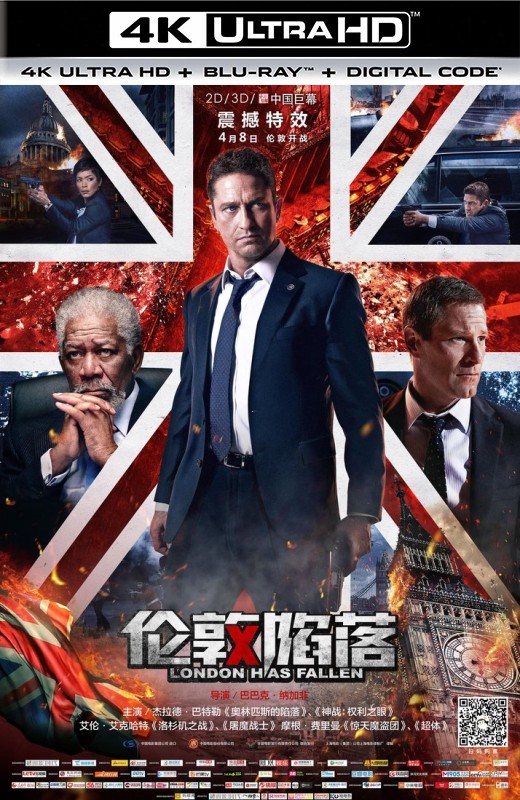 伦敦陷落[2016][德版原盘][杜比视界][国/英语][中文字幕][59.75GB]