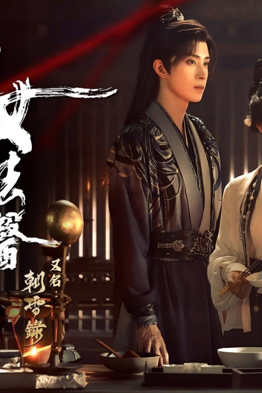 [115云盘]女法医解密[2026][完结剧集][1080P][国/粤语][中文字幕][138.57GB]