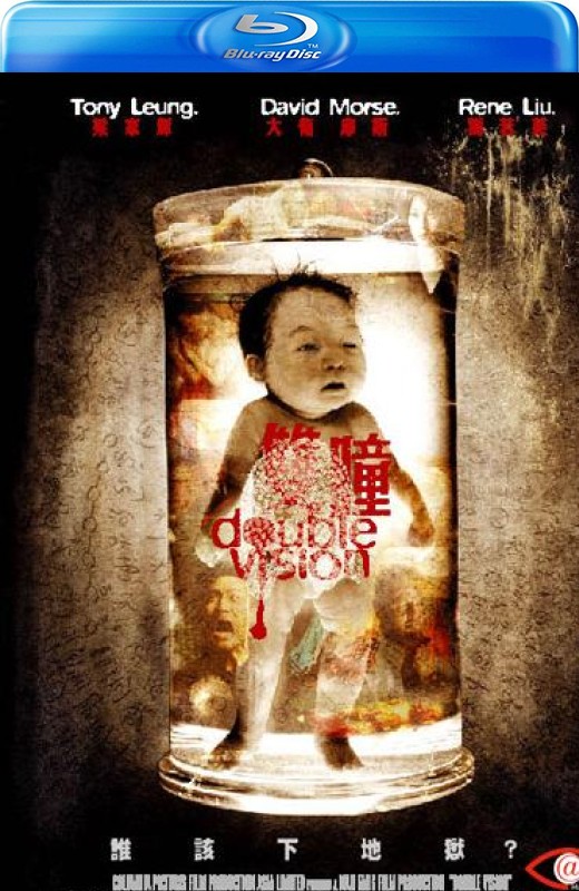 双瞳[2002][美版原盘][国/粤语][中文字幕][30.94GB]