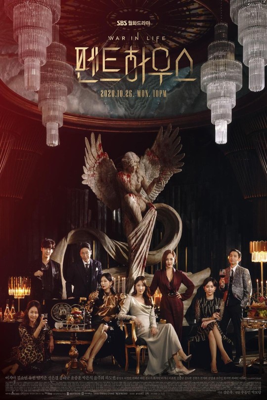 [115云盘]顶楼 [2020][完结剧集][1080P][国语][中文字幕][中视HD][103.91GB]