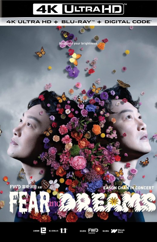 陈奕迅 FEAR and DREAMS 演唱会[2025][港版原盘][杜比视界][粤语][中文字幕][127.07GB]
