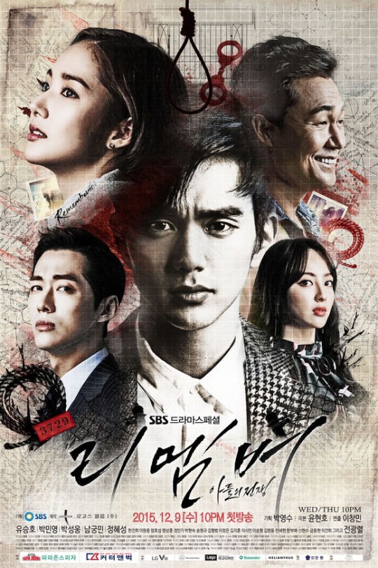 [115云盘]记得：儿子的战争[2015][完结剧集][1080P][国/韩语][中文字幕][东森戏剧HD][65.18GB]