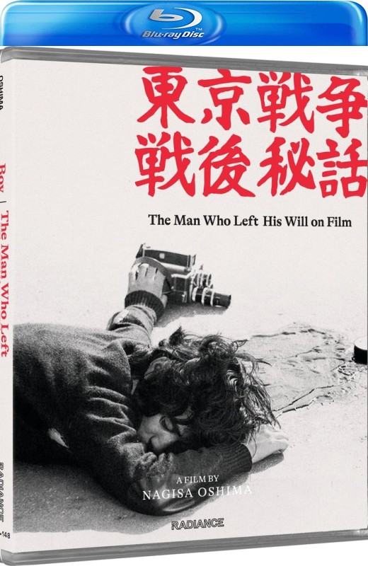 东京战争战后秘史[1970][英版原盘][日语][中文字幕][38.74GB]