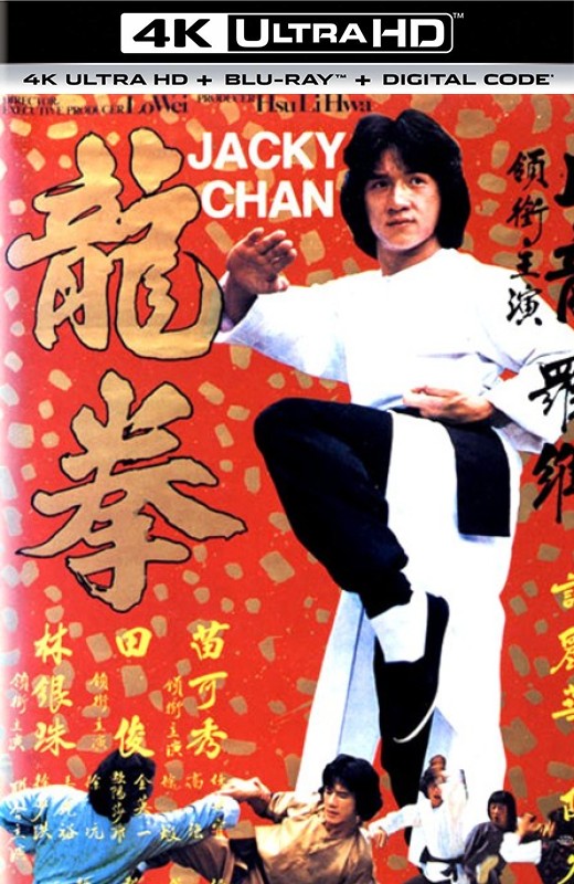 龙拳[1979][英版原盘][杜比视界][国/粤语][中文字幕][79.57GB]
