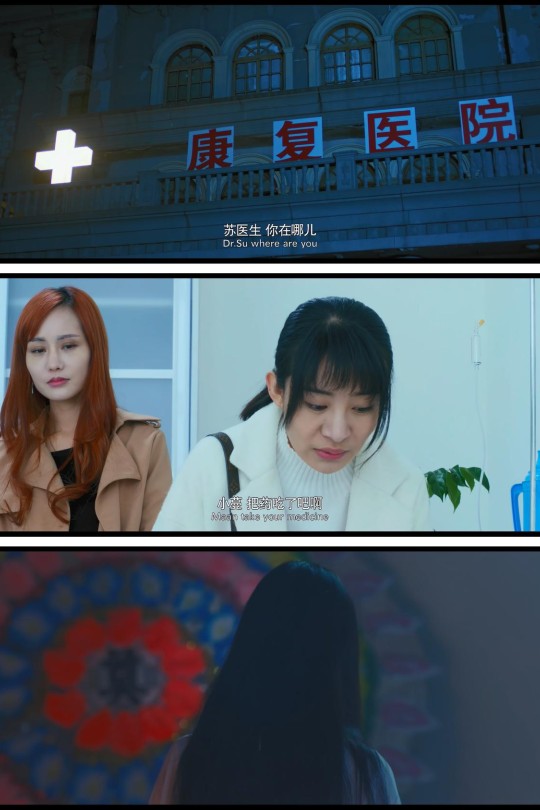 午夜凶镜[2025]黄兴饶 殷果儿[4K HDR60帧][国语][中文字幕][3.50GB]