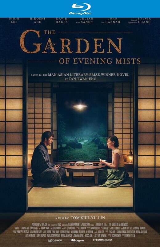 夕雾花园[2019][港版原盘][英语][中文字幕][22.42GB]