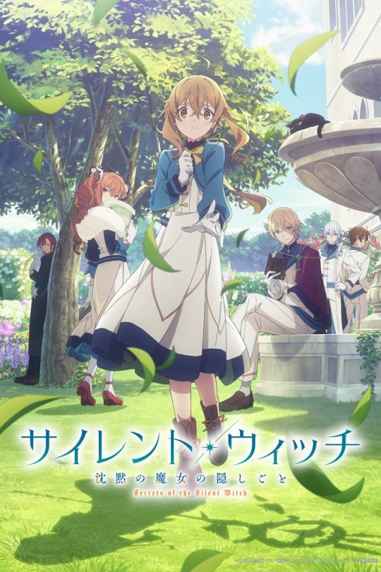 Silent Witch 沉默魔女的秘密[2025][美版原盘][日语][无中文字幕][100.71GB]